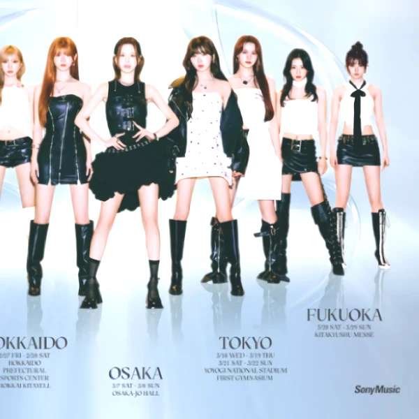 今日最も愛されたNiziUの姿