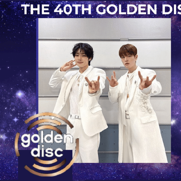 Today's Most Loved Stray Kids