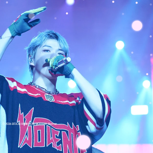 팬들이 뽑은 강다니엘 최고의 순간