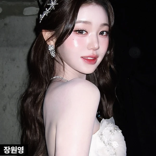 Today's Most Loved IVE