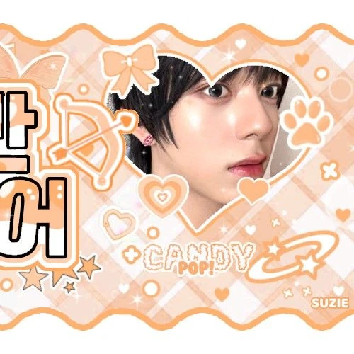 Fans' Pick: Best Moment of Chihen (AHOF)