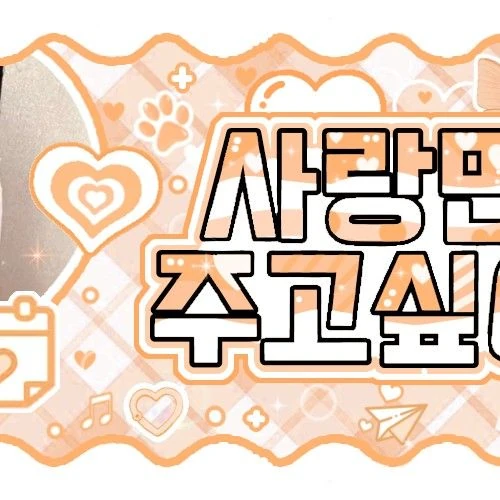 Fans' Pick: Best Moment of Chihen (AHOF)