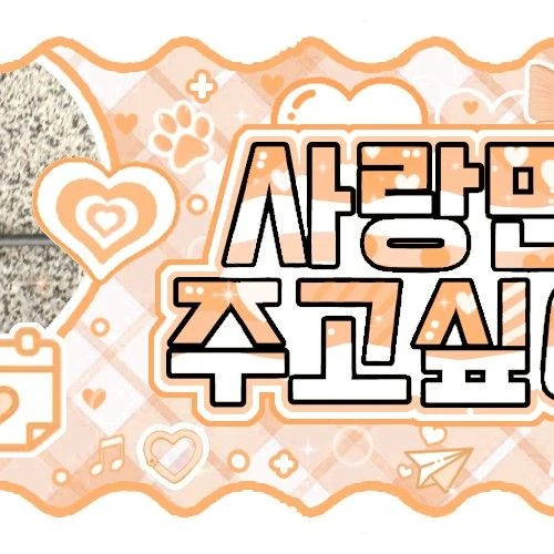 Top Photo Full of Zhang Shuaibo (AHOF) Love