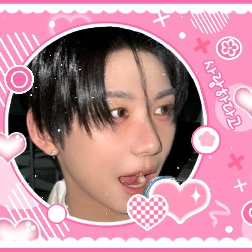 AHOF Park Han Fandom Community │ No.1 KPOP App CHOEAEDOL