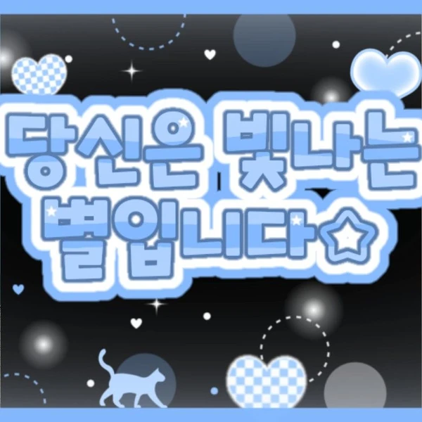 팬들이 뽑은 솔라 (마마무) 최고의 순간