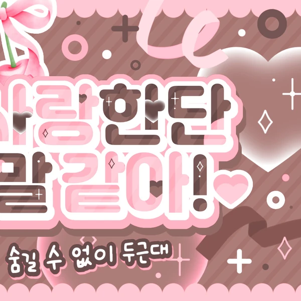 Fans' Pick: Best Moment of Yeji (ITZY)