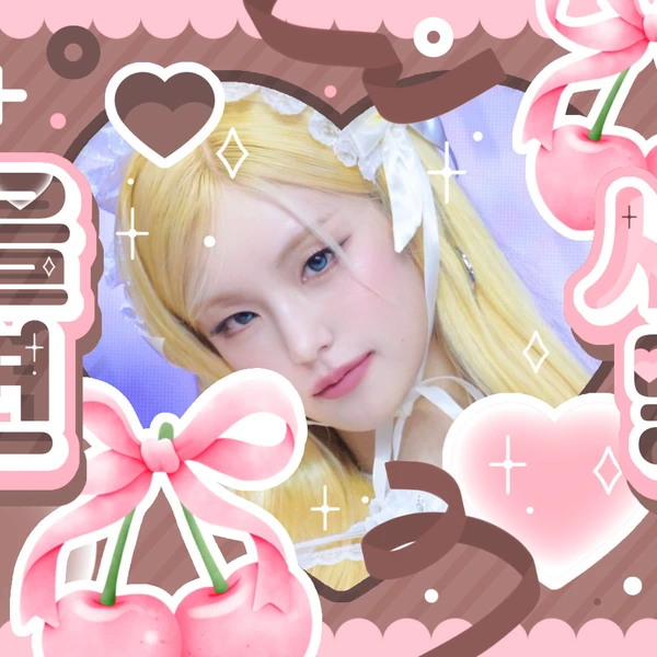 Top Photo Full of Yeji (ITZY) Love