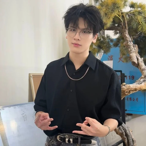 Today's Most Loved Shen (NexT1DE)