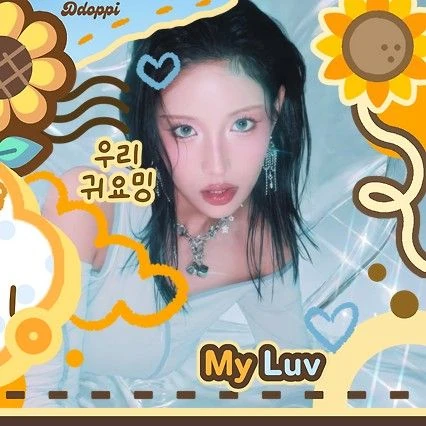 Today's Most Loved LIGHTSUM