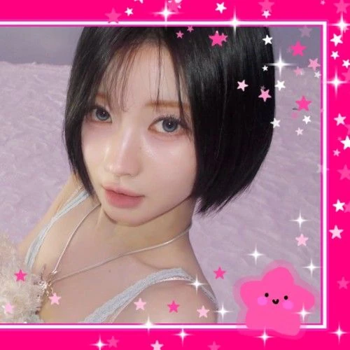 Top Photo Full of Asa (BABYMONSTER) Love