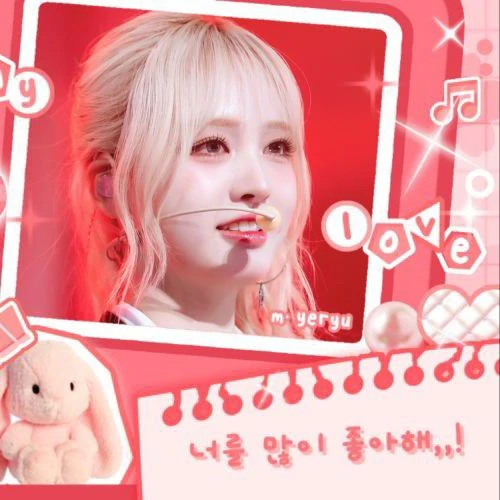 Top Photo Full of LIZ (IVE) Love