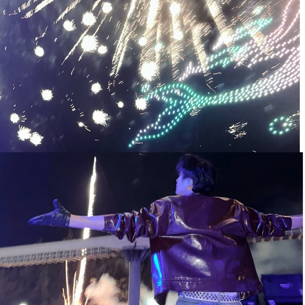 Top Photo Full of Shen (NexT1DE) Love