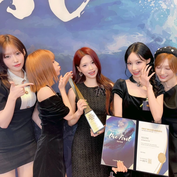 Top Photo Full of RESCENE Love