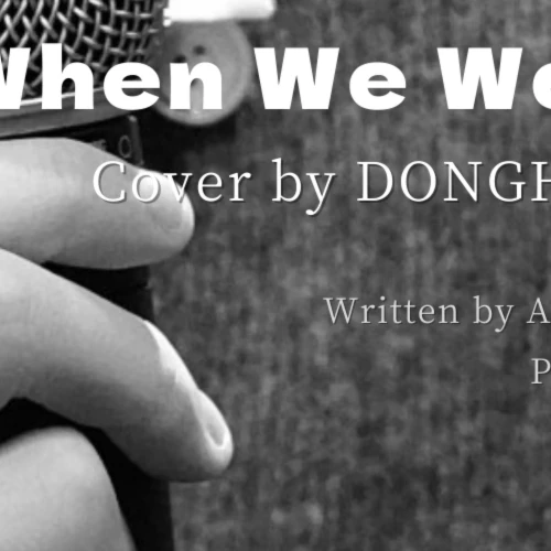 Momen Terbaik Donghyeon (KickFlip) Pilihan Penggemar