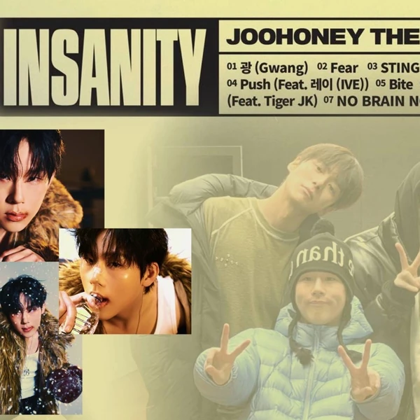 팬들이 뽑은 몬스타엑스 최고의 순간