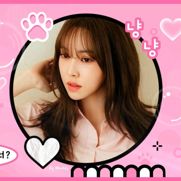 Today's Most Loved Yuju (GFRIEND)