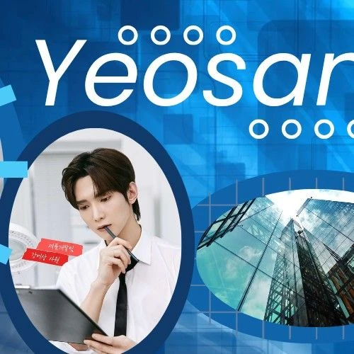 Top Photo Full of Yeosang (ATEEZ) Love