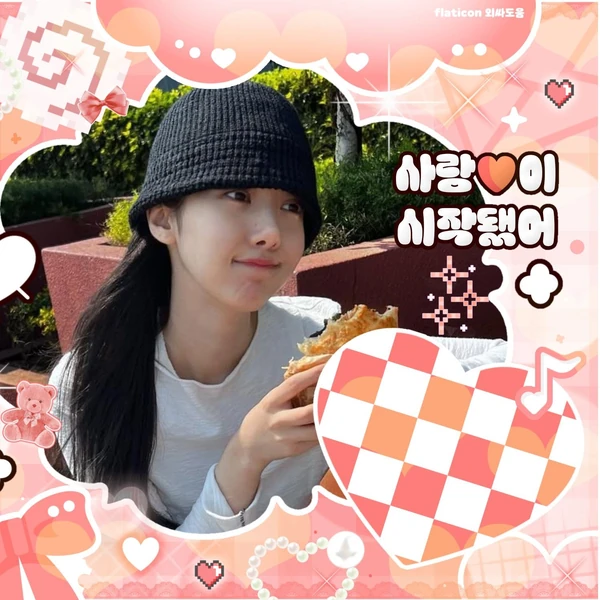 Fans' Pick: Best Moment of SinB (GFRIEND, VIVIZ)