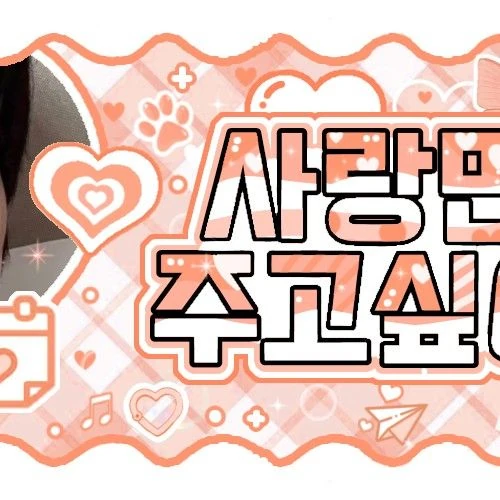 Today's Most Loved Chihen (AHOF)