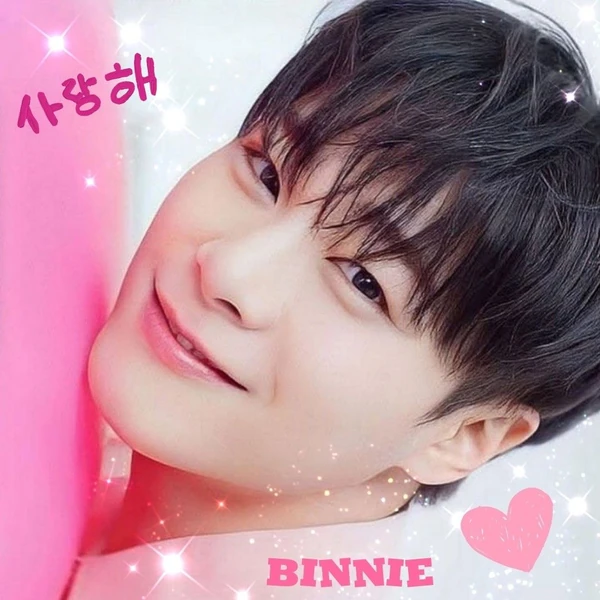 Top Photo Full of Moonbin (ASTRO) Love