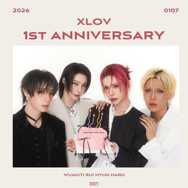 Shining profile picture of XLOV on today's Choeaedol