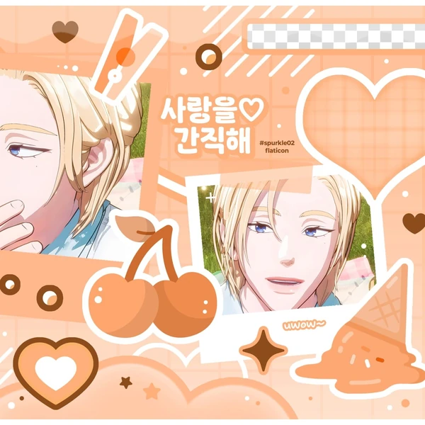 Today's Most Loved Noah (PLAVE)