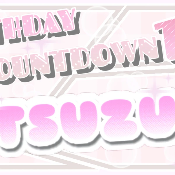 Top Photo Full of Ebihara Tsuzumi (ME:I) Love