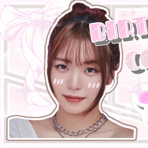 Today's Most Loved Ebihara Tsuzumi (ME:I)