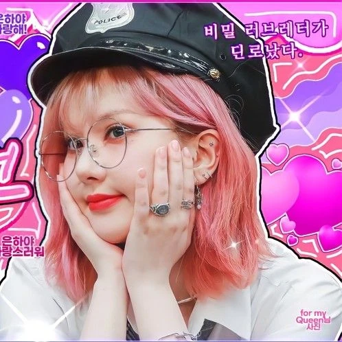 ウナ (GFRIEND, VIVIZ)への愛が詰まった人気写真