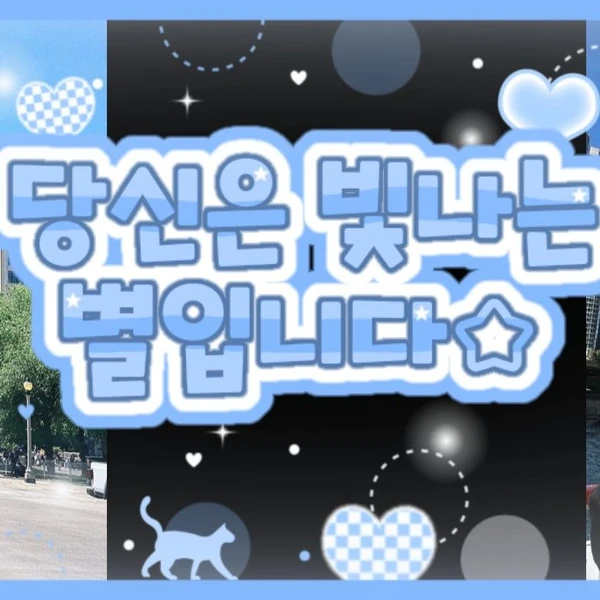 Fans' Pick: Best Moment of Hwasa (MAMAMOO)