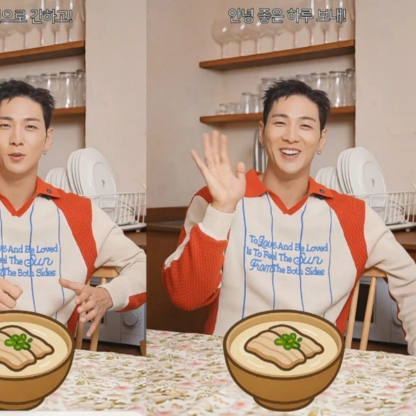 오늘 가장 사랑받은 백호의 모습