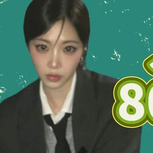 Today's Most Loved Nien (tripleS)