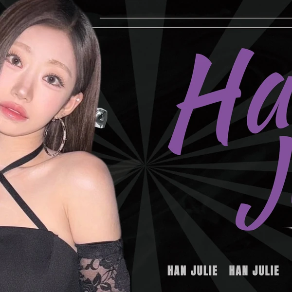 Today's Most Loved Julie (KISS OF LIFE)