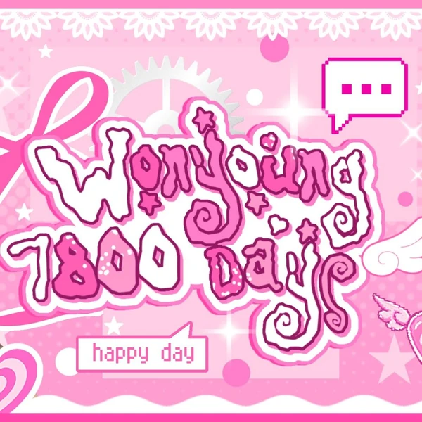 Penampilan Jang Wonyoung (IVE) yang Paling Dicintai Hari Ini