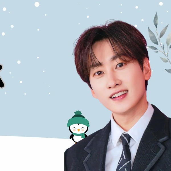 ウニョク (Super Junior)への愛が詰まった人気写真