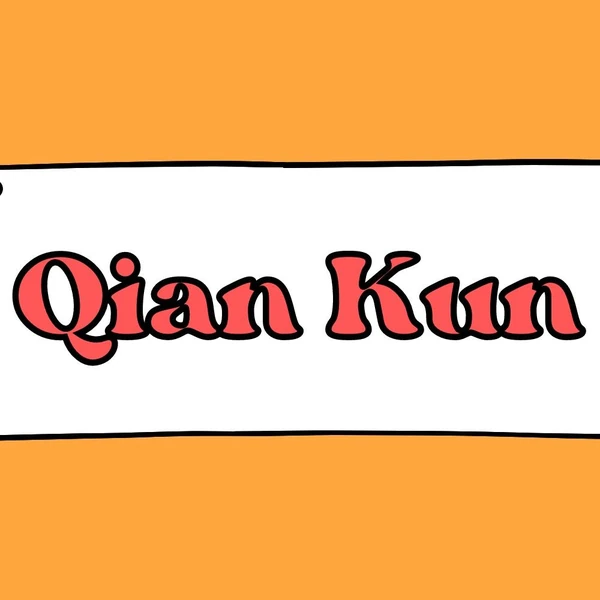 充满粉丝爱意的锟 (WayV)人气照片