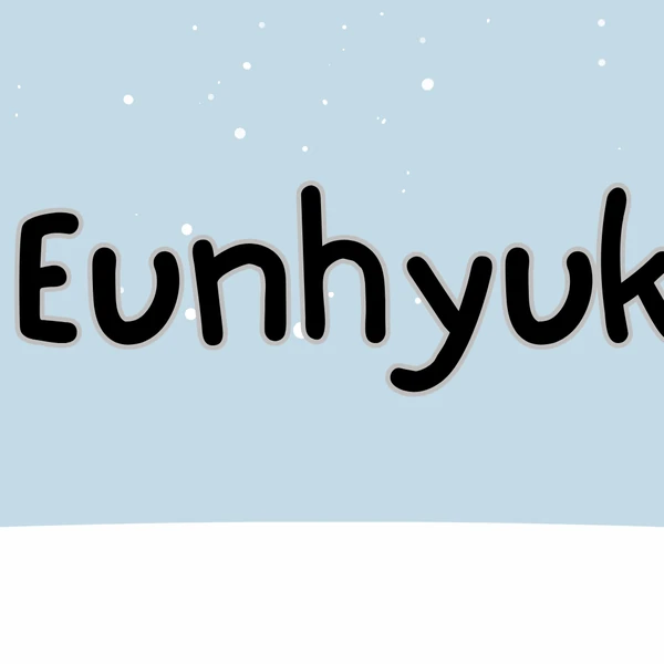 ファンが選んだウニョク (Super Junior)最高の瞬間