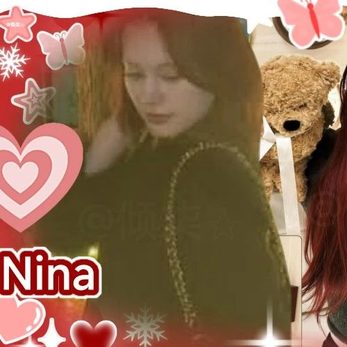 팬들이 뽑은 니나 (NiziU) 최고의 순간