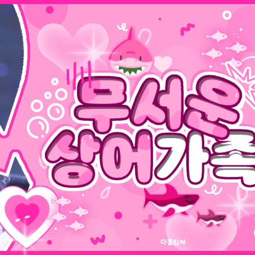 粉絲票選的禮志 (ITZY)最佳瞬間