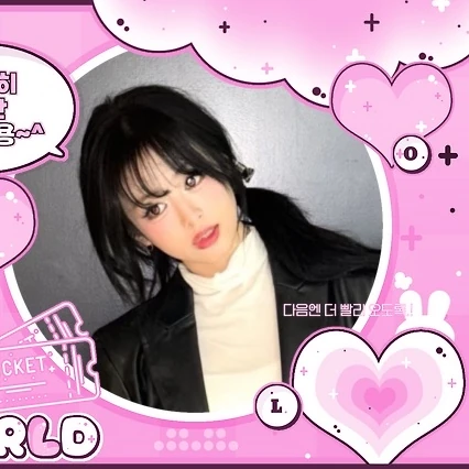 팬들이 뽑은 아현 (BABYMONSTER) 최고의 순간