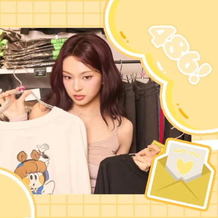 今天最受喜爱的Chiquita (BABYMONSTER)