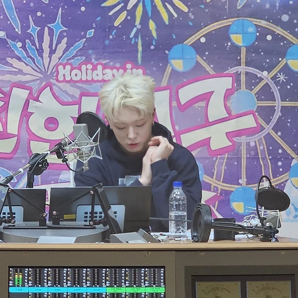 Today's Most Loved BOBBY (iKON)