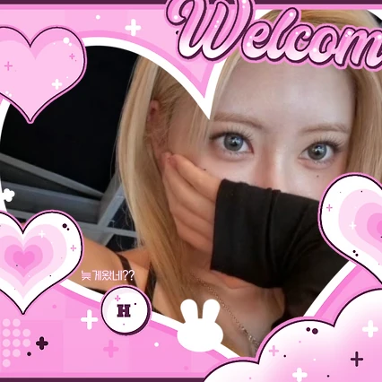 ラミ (BABYMONSTER)への愛が詰まった人気写真