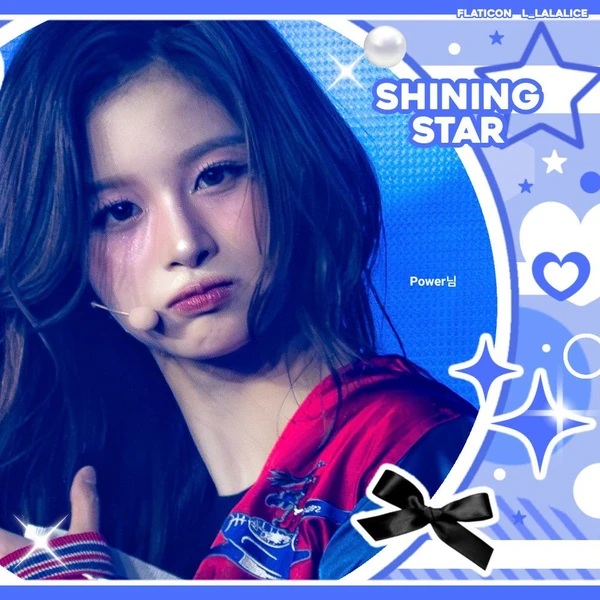 Today's Most Loved Sullyoon (NMIXX)