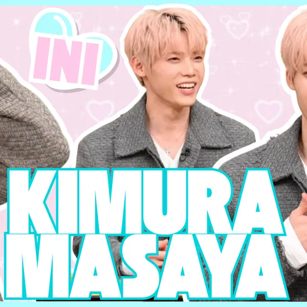 Momen Terbaik Kimura Masaya (INI) Pilihan Penggemar