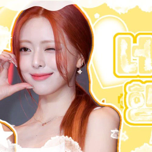 Today's Most Loved Yuna (ITZY)