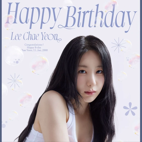 ファンが選んだイ・チェヨン最高の瞬間