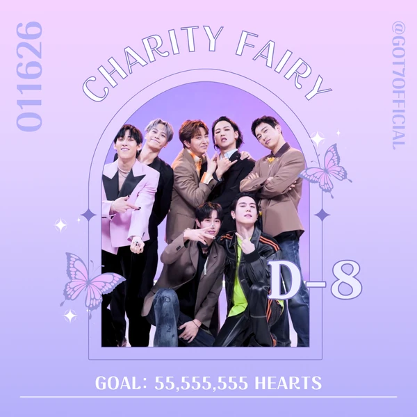 팬들이 뽑은 GOT7 최고의 순간