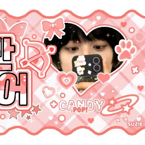 Today's Most Loved Chihen (AHOF)