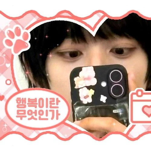 Today's Most Loved Chihen (AHOF)